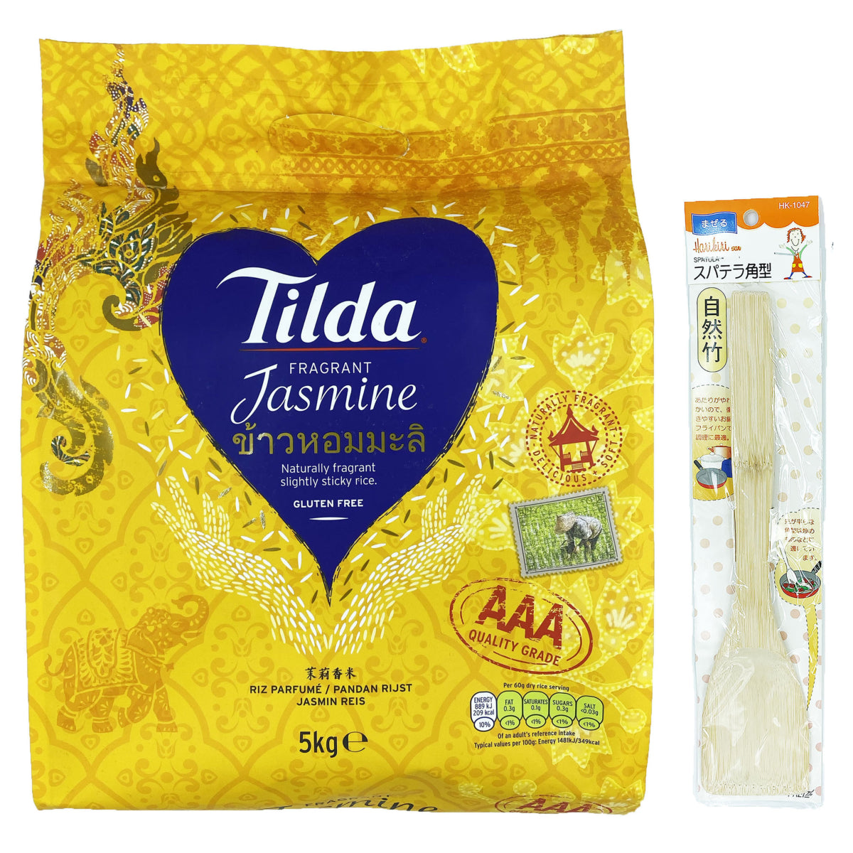 Riz Parfumée Tidal