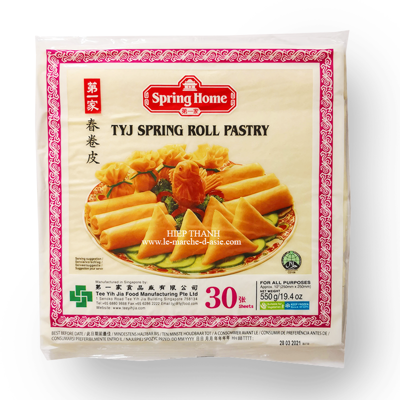 Crêpes Pour Nems Et Samoussas 250mm -30 feuilles Spring Home